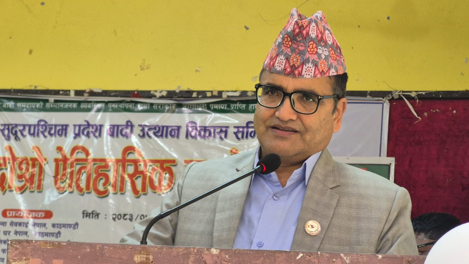 दलित समुदायका अधिकार सुनिश्चित गर्न सरकार गम्भीर छ : मुख्यमन्त्री भट्ट