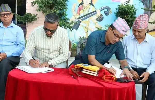 केएमसी र चैतन्य बिच भएको सम्झौताको विरोधमा स्ववियु, तत्काल खारेज गर्न माग
