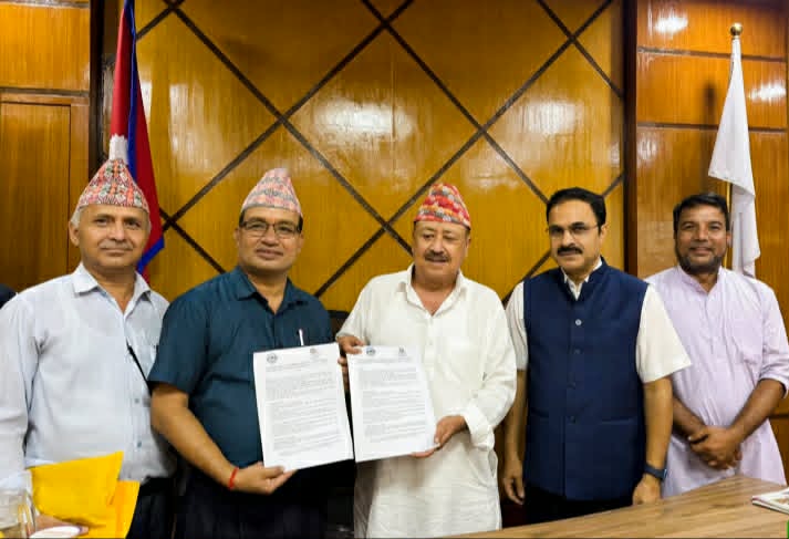 धनगढी उपमहानगर र कैलाली बहुमुखी क्याम्पसबीच समझदारी