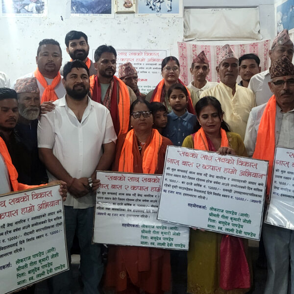 चार संस्थालाई आजीवन सहयोग गर्ने आगोको घोषणा 