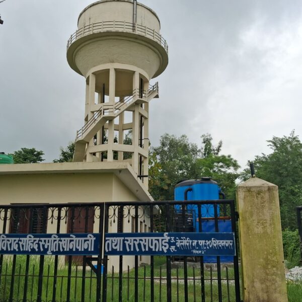 बेलौरीको नि –विराद स्मृति खानेपानीको दोस्रो पटक साधारण सभा बोलाइयो