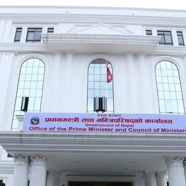 प्रधानमन्त्री राहत कोषमा १४ अर्ब संकलन