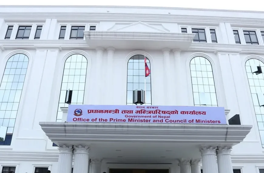 प्रधानमन्त्री राहत कोषमा १४ अर्ब संकलन