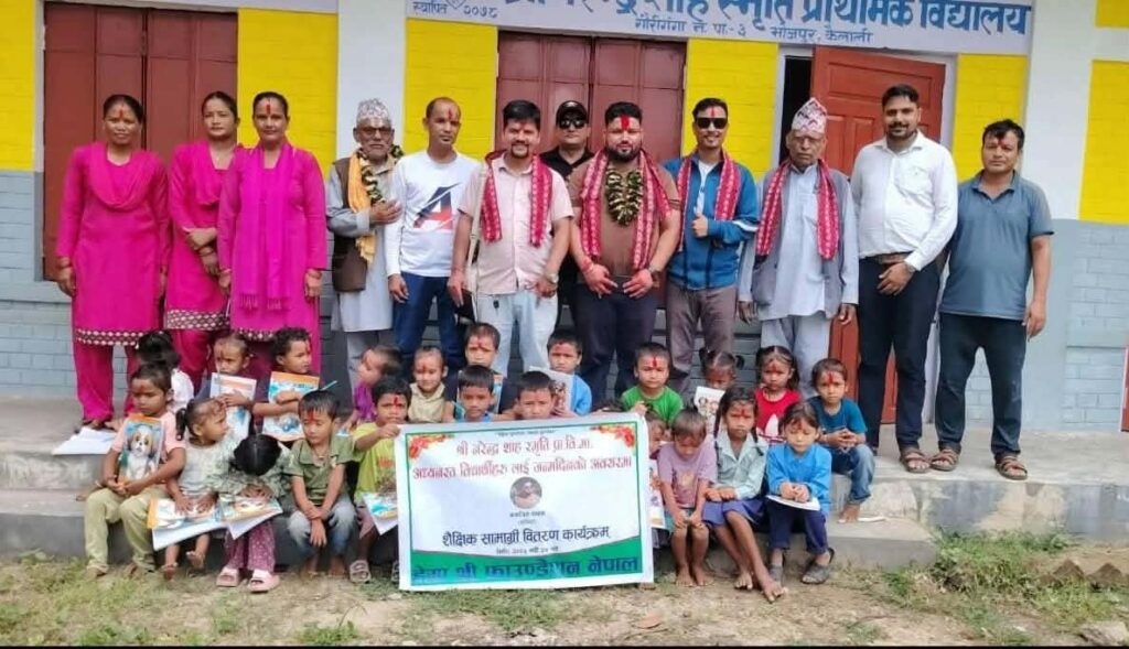 जन्मदिनको अवसरमा गौरीगंगाका ३५ विद्यार्थीलाई शैक्षिक सामग्री&hellip;