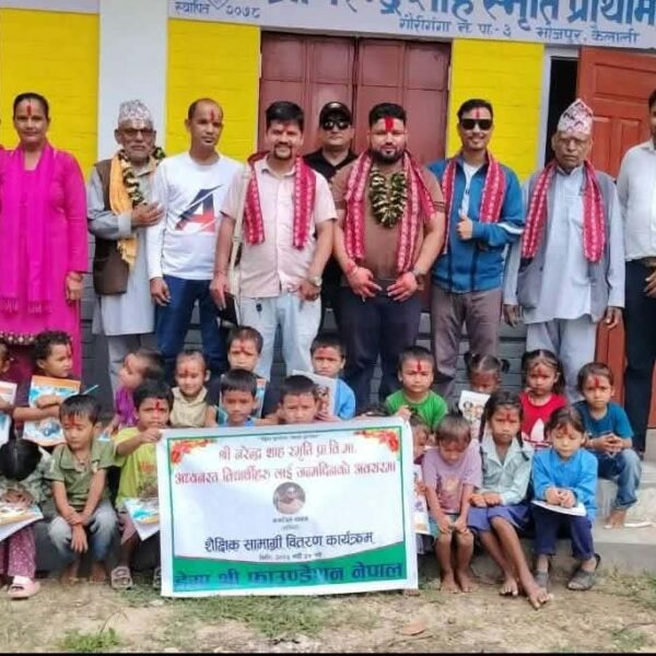 जन्मदिनको अवसरमा गौरीगंगाका ३५ विद्यार्थीलाई शैक्षिक सामग्री सहयोग