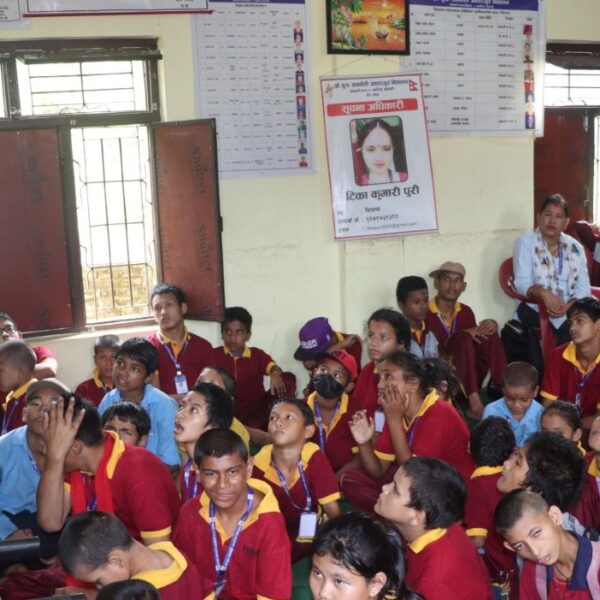सुप समावेशी विद्यालयमा मानव अधिकार सम्बन्धी अभिमुखीकरण कार्यक्रम आयोजना