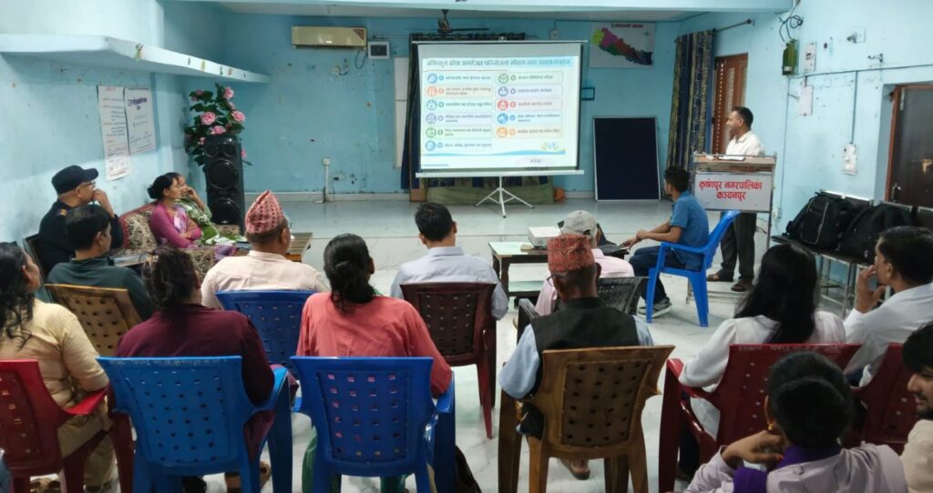 बाल समृद्धिका लागि कृष्णपुरमा ‘हातेमालो’ परियोजना