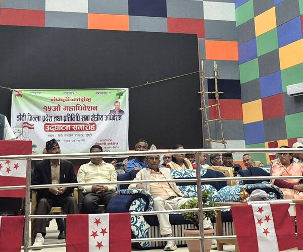 डोटीमा विधान विपरीत कांग्रेस अधिवेशन गरिएको भन्दै केन्द्रमा उजुरी