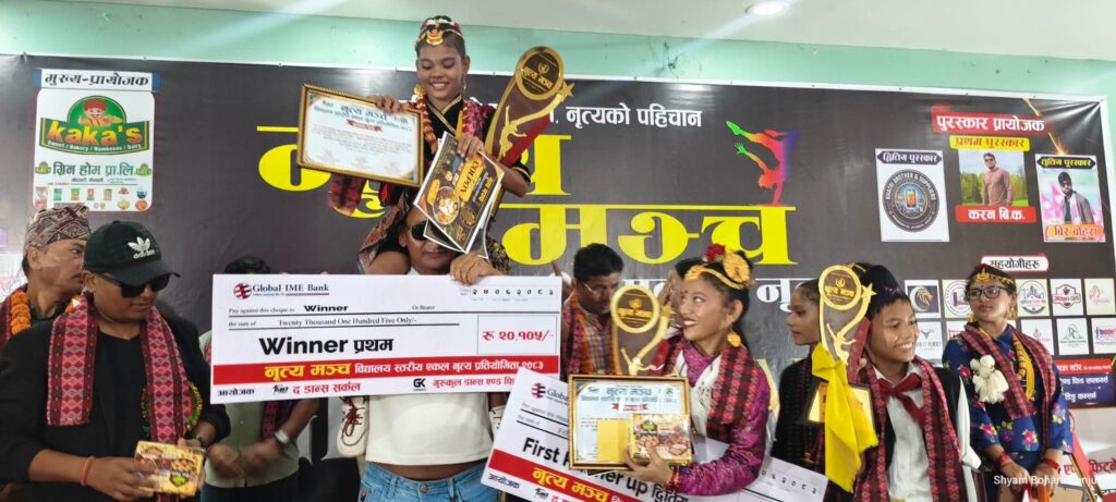 ‘नृत्य मञ्च–२०८३’ को विजेता बनिन् इशीका पूजारा