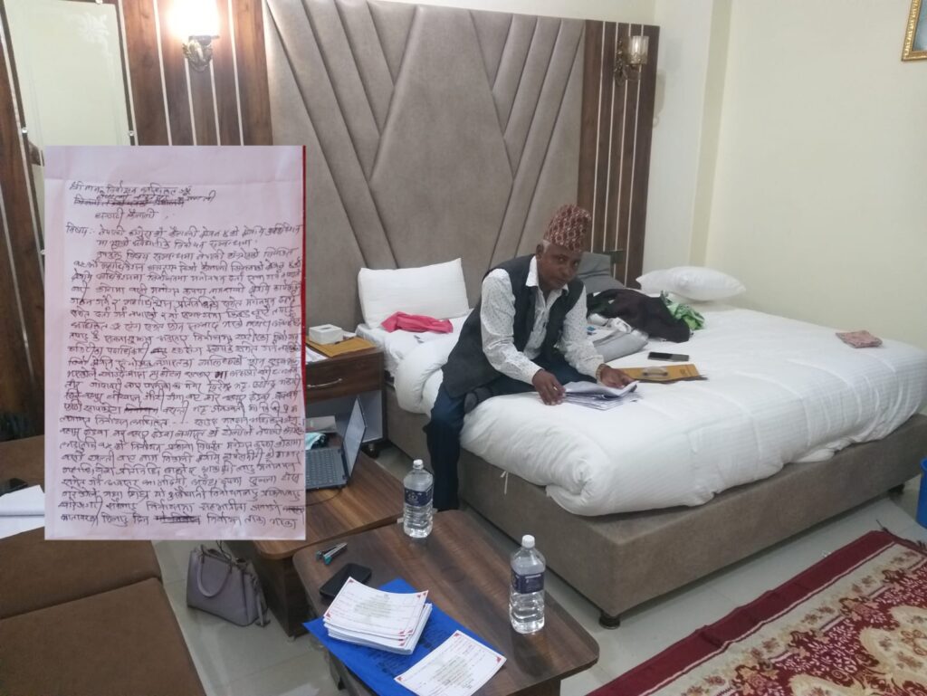 कांग्रेस कैलाली क्षेत्र नम्बर ४ को कार्यसमिति&hellip;