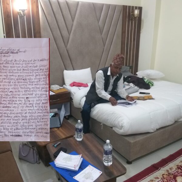 कांग्रेस कैलाली क्षेत्र नम्बर ४ को कार्यसमिति चयनमा विवाद, २९ जनाले दिए उजुरी