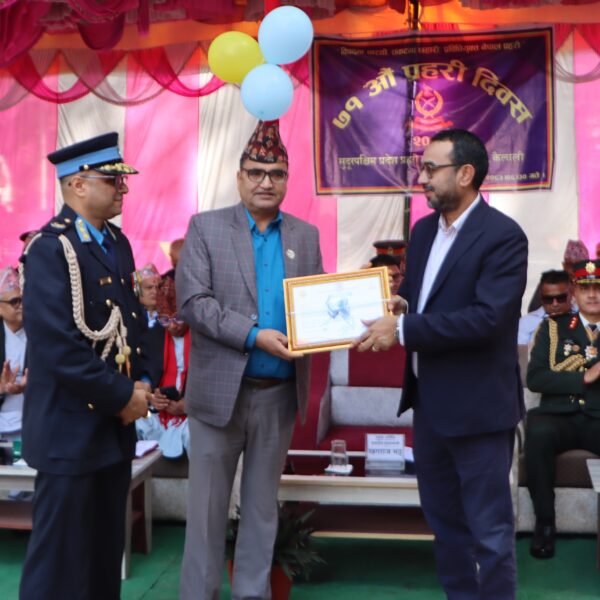 प्रहरी दिवसका अवसरमा धनगढीको निसर्ग अस्पताल सम्मानित