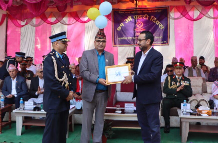 प्रहरी दिवसका अवसरमा धनगढीको निसर्ग अस्पताल सम्मानित