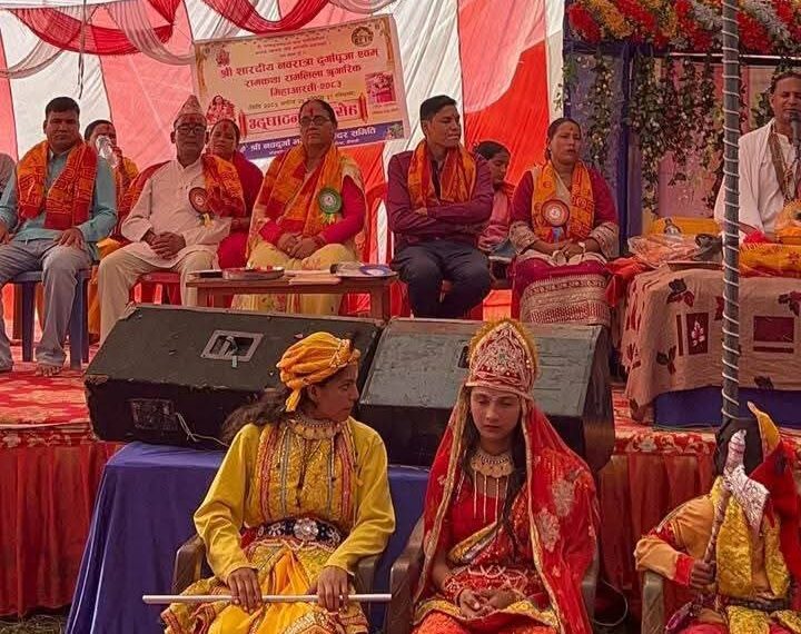 नवदुर्गा भगवती मन्दिरमा दुर्गा पूजा, रामकथा र रामलीला सुरु