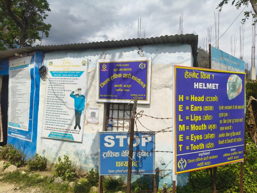 बाजुरामा यात्रु सहायता कक्ष सञ्चालन
