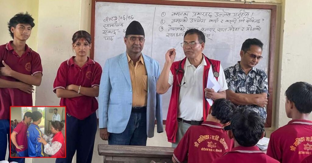 गौरीगङ्गाका तीन विद्यालयमा २३ विद्यार्थीमा मुटुसम्बन्धी समस्या&hellip;