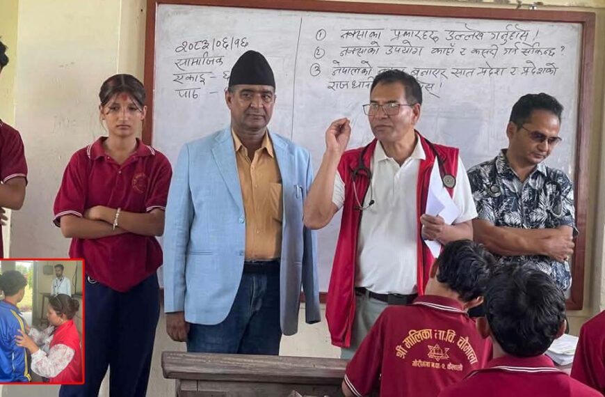 गौरीगङ्गाका तीन विद्यालयमा २३ विद्यार्थीमा मुटुसम्बन्धी समस्या पहिचान
