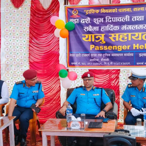 अत्तरिया बसपार्कमा यात्रु सहायता कक्ष स्थापना