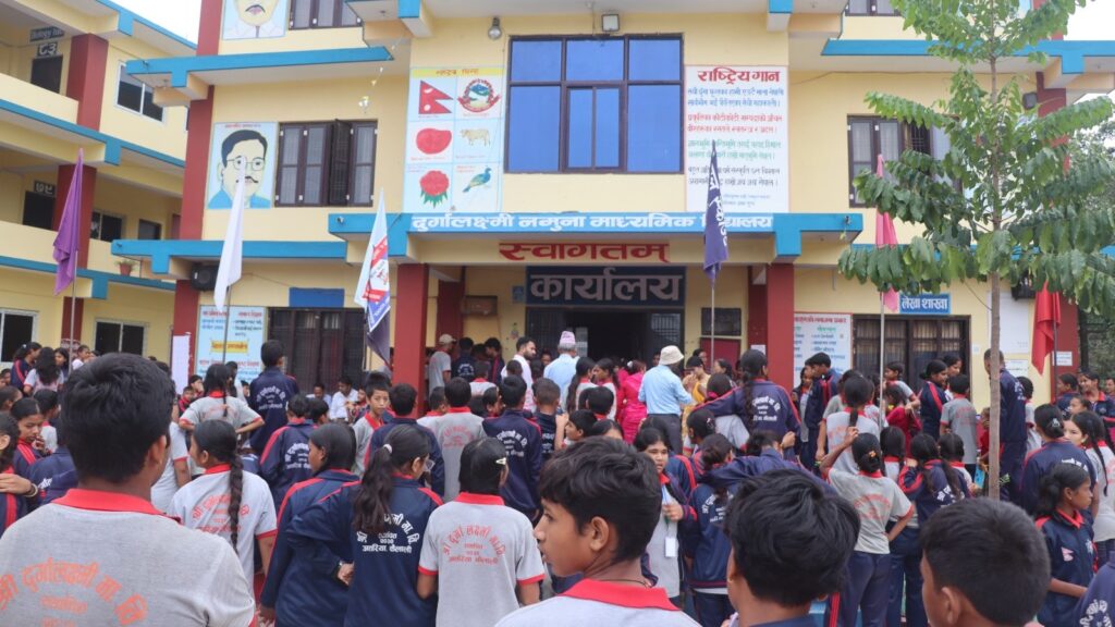 दुर्गालक्ष्मी : जहाँ शिक्षासँगै बाँडिन्छ माया र&hellip;