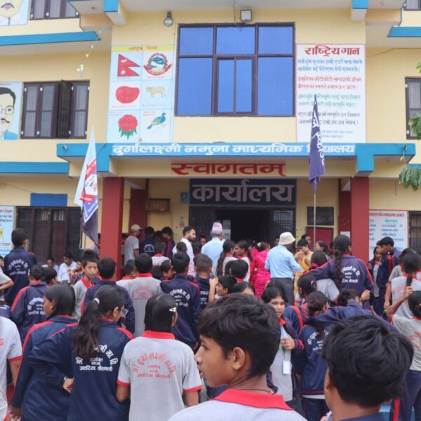 दुर्गालक्ष्मी : जहाँ शिक्षासँगै बाँडिन्छ माया र सहयोग