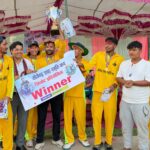 योगेन्द्र शाह स्मृति कप क्रिकेट प्रतियोगिताको उपाधी विजयनगरलाई