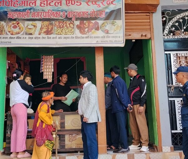 दार्चुलामा चाडपर्व लक्षित बजार अनुगमन तीव्र