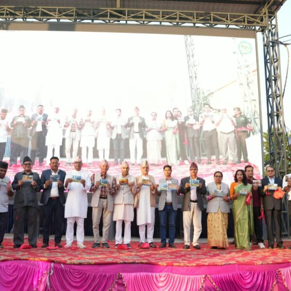सुदूरपश्चिम चिनाउने २१ बुकलेट