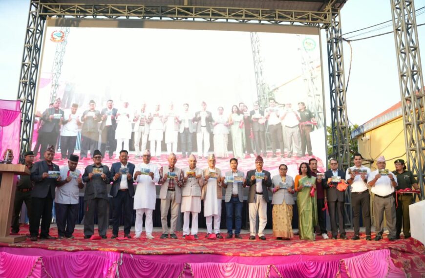 सुदूरपश्चिम चिनाउने २१ बुकलेट