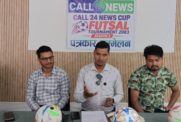 धनगढीमा ‘कल २४ न्युज कप’ फुटसल टुर्नामेन्ट हुने