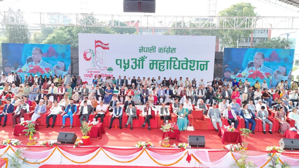 कांग्रेसको नयाँ कार्यसमिति चुन्न आज मतदान हुँदै