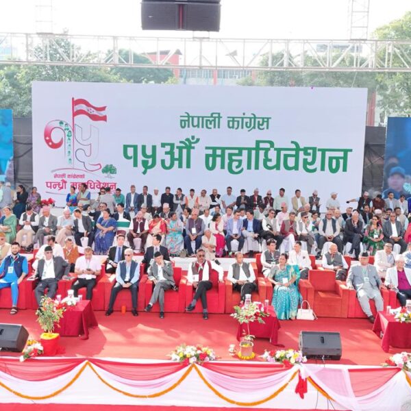 कांग्रेसको नयाँ कार्यसमिति चुन्न आज मतदान हुँदै