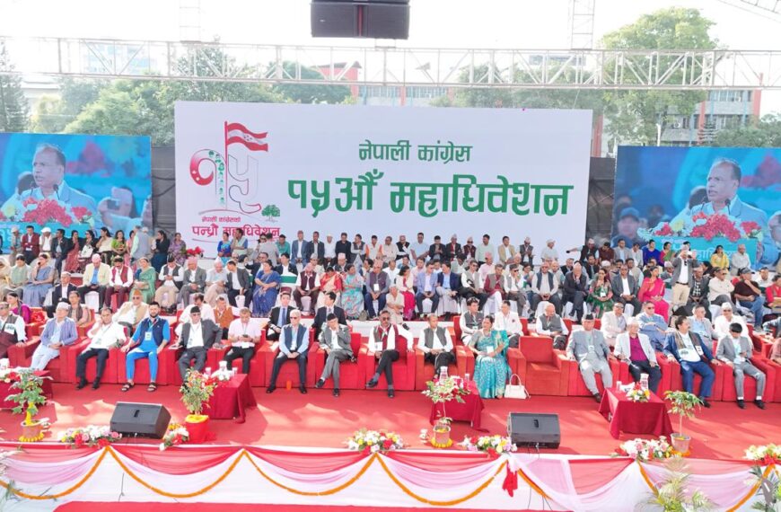 कांग्रेसको नयाँ कार्यसमिति चुन्न आज मतदान हुँदै