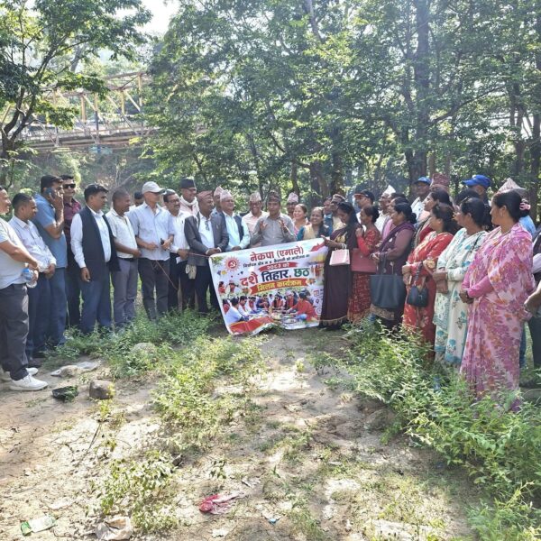 एमाले कैलाली क्षेत्र नम्बर ४ द्धारा दशैँ, तिहार तथा छठ मिलन कार्यक्रम आयोजना
