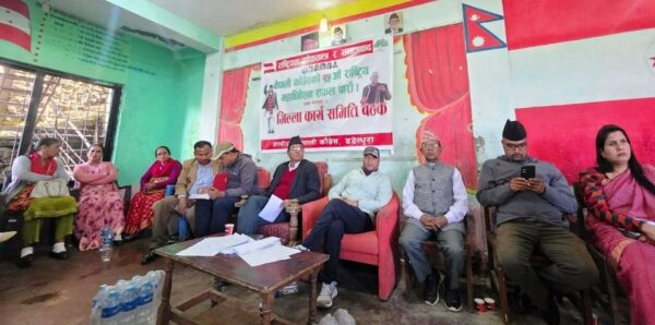 डडेल्धुरामा देउवा पक्षले सुरु गर्‍यो वडा अधिवेशन