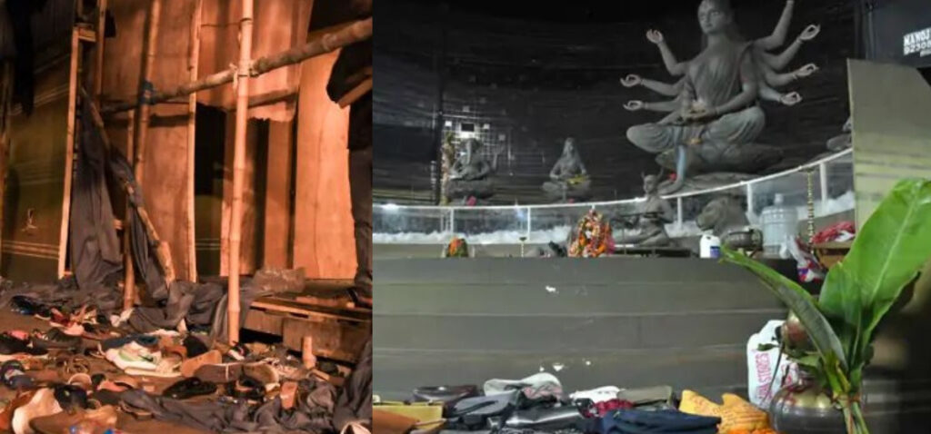 दुर्गा पूजा पण्डालमा भागदौड मच्चिँदा १९ जनाको&hellip;