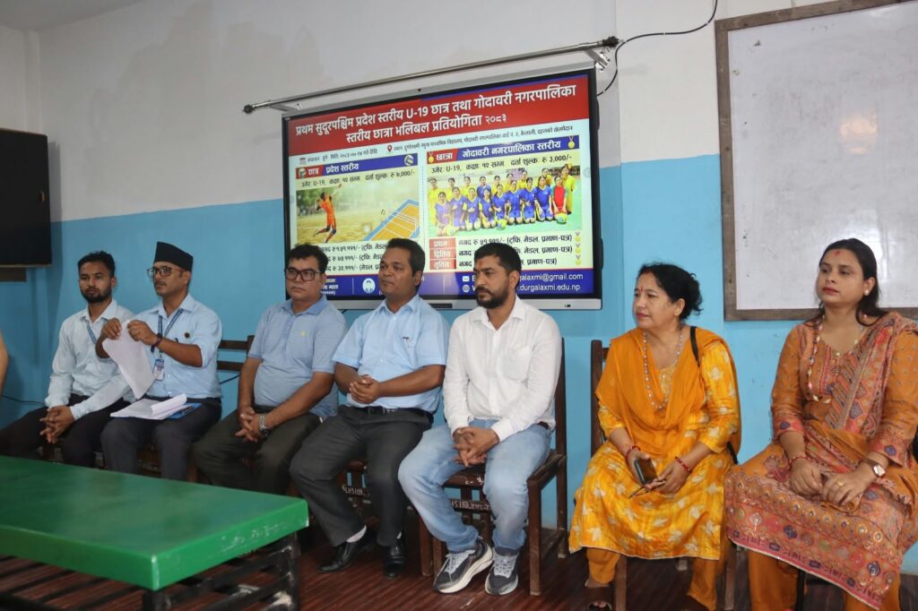 अत्तरियामा प्रदेशस्तरीय छात्र र पालिका स्तरीय छात्रा&hellip;