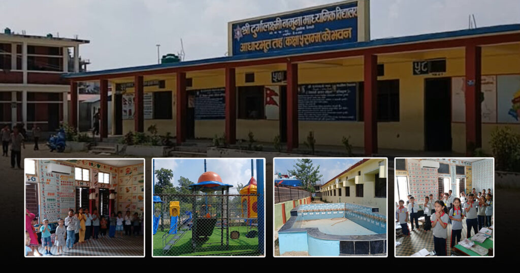 बलियो बन्दै दुर्गालक्ष्मीको जग, बाल विकासमा ५&hellip;