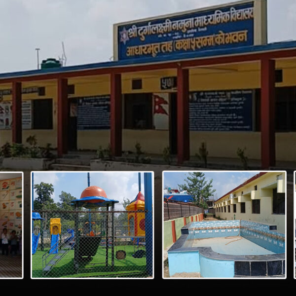 बलियो बन्दै दुर्गालक्ष्मीको जग, बाल विकासमा ५ गुणा विद्यार्थी बढे