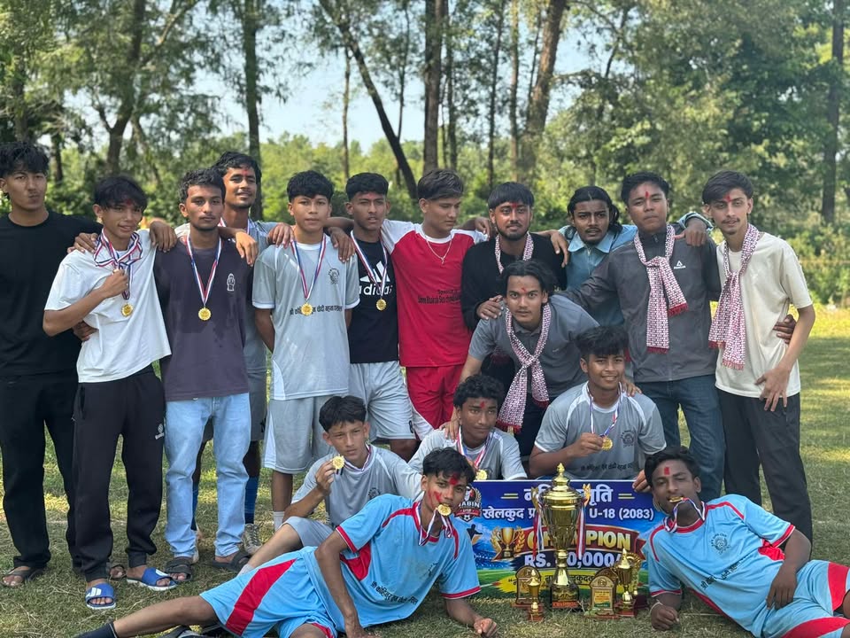 नवीन मेमोरियल कपको उपाधि आयोजक टिम नवीनलाई