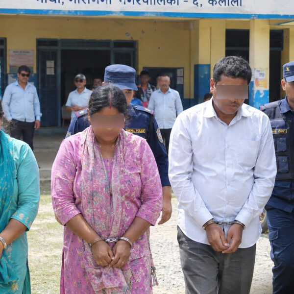कैलालीमा विद्यालयमै जातीय विभेद गरेको आरोपमा तीन शिक्षक पक्राउ
