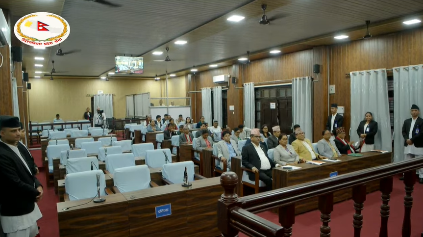 सुदूरपश्चिम सरकारको बजेट पारित, कांग्रेसद्धारा बैठक बहिस्कार
