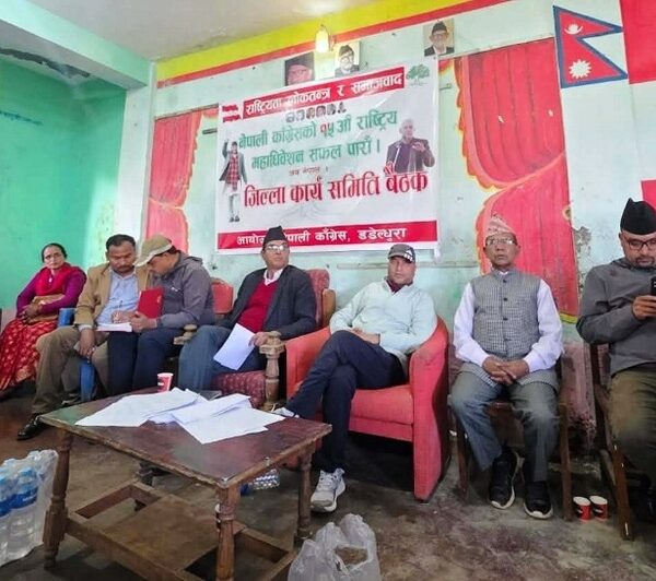 डडेल्धुरामा देउवा पक्षले सुरु गर्‍यो वडा अधिवेशन
