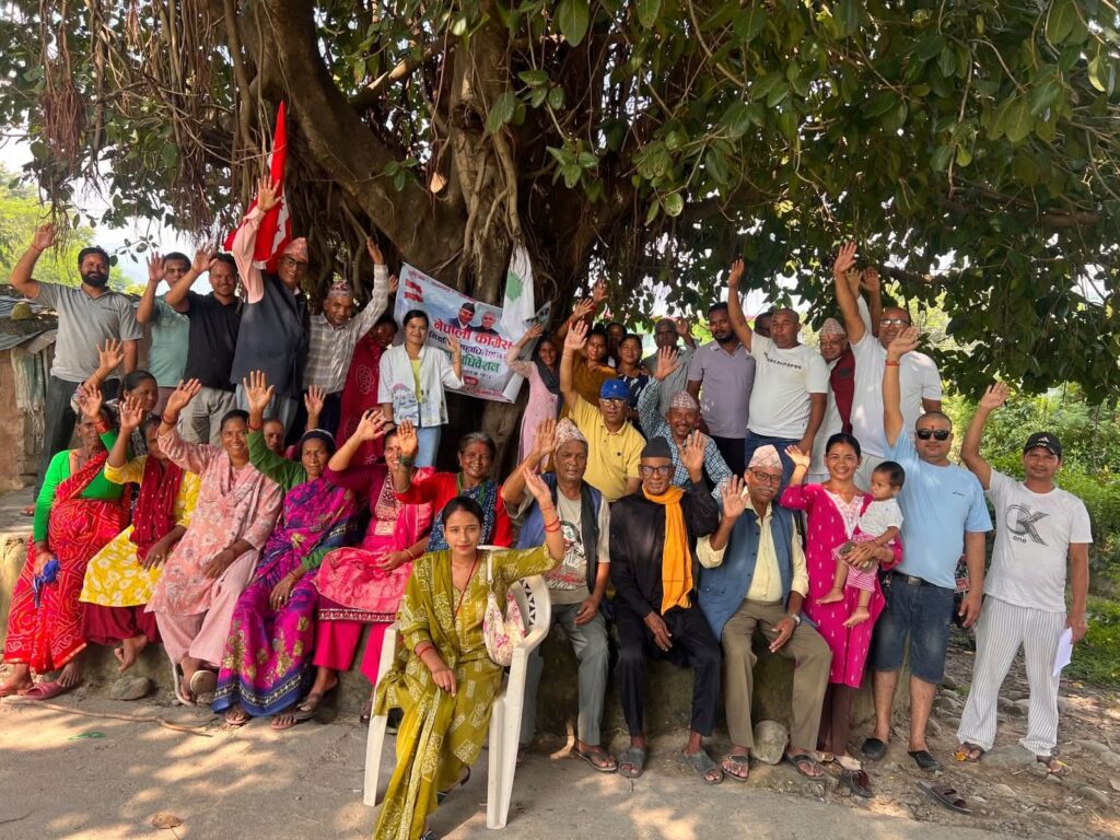 गोदावरीमा कांग्रेस देउवा पक्षको वडा अधिवेशन सम्पन्न,&hellip;