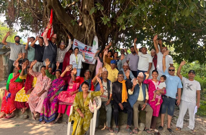 गोदावरीमा कांग्रेस देउवा पक्षको वडा अधिवेशन सम्पन्न, असोज २० गते नगर अधिवेशन हुने